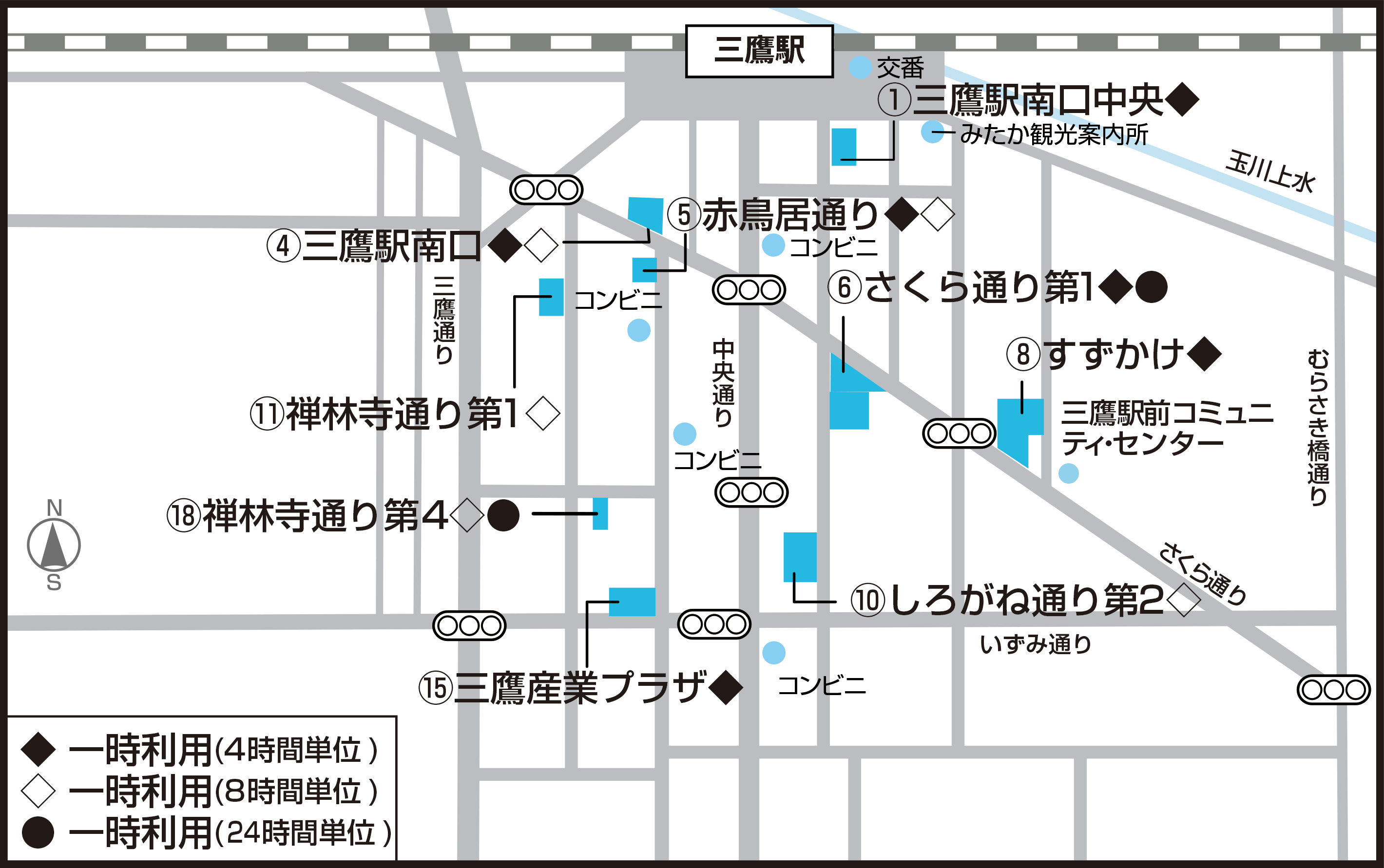 三鷹駅南口周辺一時利用駐輪場マップ