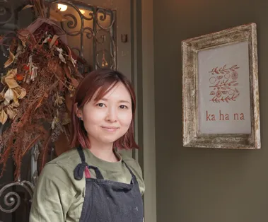 菓葉絆オーナー根本理絵さん
