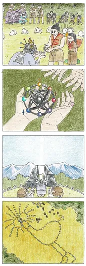 ジャミカ『冬至の祈り』