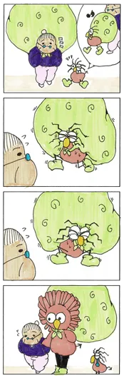 小江戸『pokiの親切』