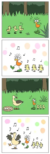 わっと『迷子と迷子』