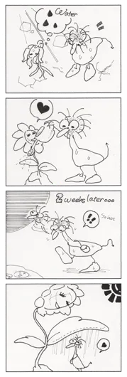 カネコヒカル『たすけ愛』