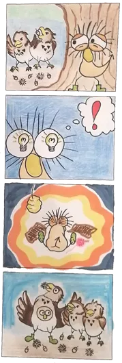 コダマユウカ『三鷹、現る』