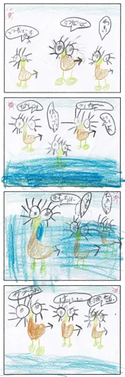 金ちゃん（6歳）『海に行く』