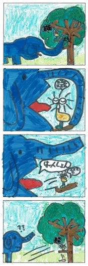 ブロッコリー（10歳）『なにがおこった？』