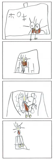 すずき　さく（4歳）『ポキはがっこうへいった』