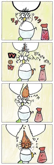 卵かけご飯（11歳）『あっ！たべちゃダメ‼』