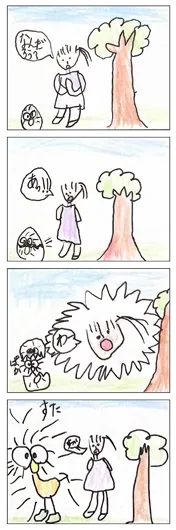 早野 藍（7歳）『Pokiがうまれるとき』