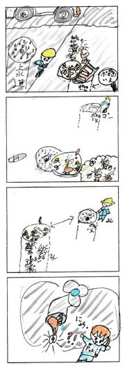 りこべ（9歳）『マンホールをたどると…』