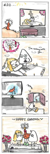 Ruri（14歳）『ちょっと待って』