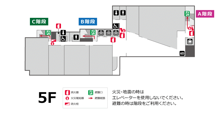三鷹産業プラザ5階避難路