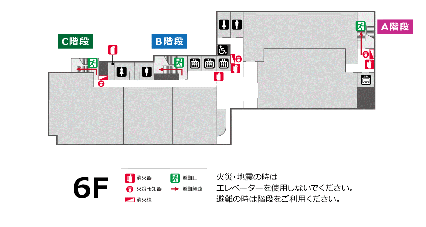 三鷹産業プラザ6階避難路