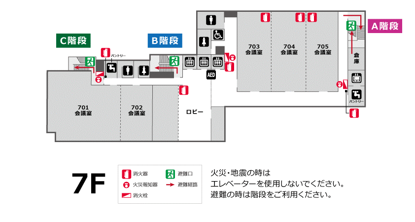 三鷹産業プラザ7階避難路