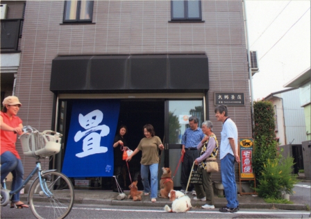 第17回 - まちかど発見賞 無題