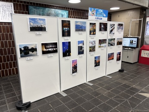 三鷹市役所での展示