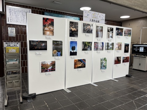 三鷹市役所での展示 三鷹市役所での展示